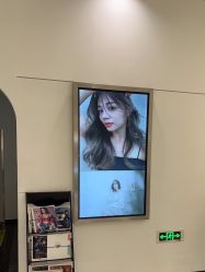 -SIEG hair salon