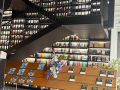 -PAGEONE(北京坊店)