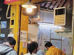 -咏春葱油饼(德政中路店)