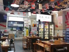 -黔有有贵州酸汤夺夺粉火锅(五味十字店)