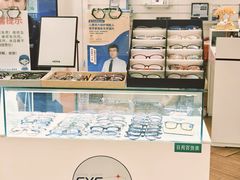 -EYEcare眼镜店(南京东路店)