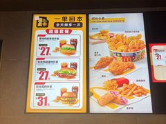 -麦当劳(联盛店)