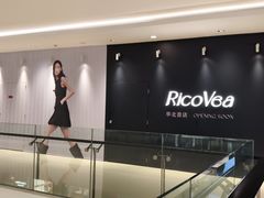-天津万象城