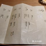 新奇好玩又美丽的素菜