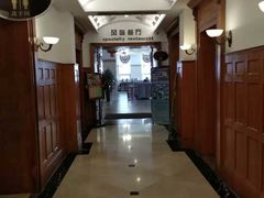 -栈桥王子饭店-风味餐厅
