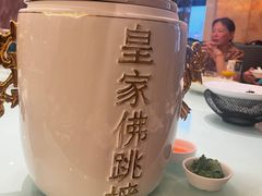 -海景壹号大酒店(滨湖店)