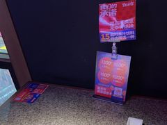 -蛙来哒(东城万达店)