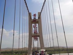 -黄沙古渡原生态旅游区