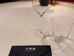 -三嚥阁 La Villa Restaurant