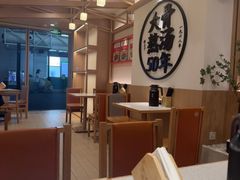 -味千拉面(广州白云机场T1西二店)