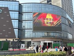 -吾悦广场(常州武进店)