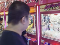 -爱玩嘉年华(龙湖源著天街店)