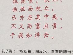 -天主教堂(莲池区)
