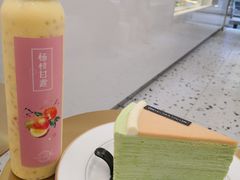 -小半有礼(天河南店)