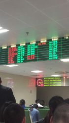 -厦门市妇幼保健院(总院区)