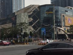 -IPARK购物中心