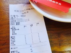 -周鱼小馆石锅酸菜鱼(活力汇店)