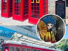 -连云港民主路老街