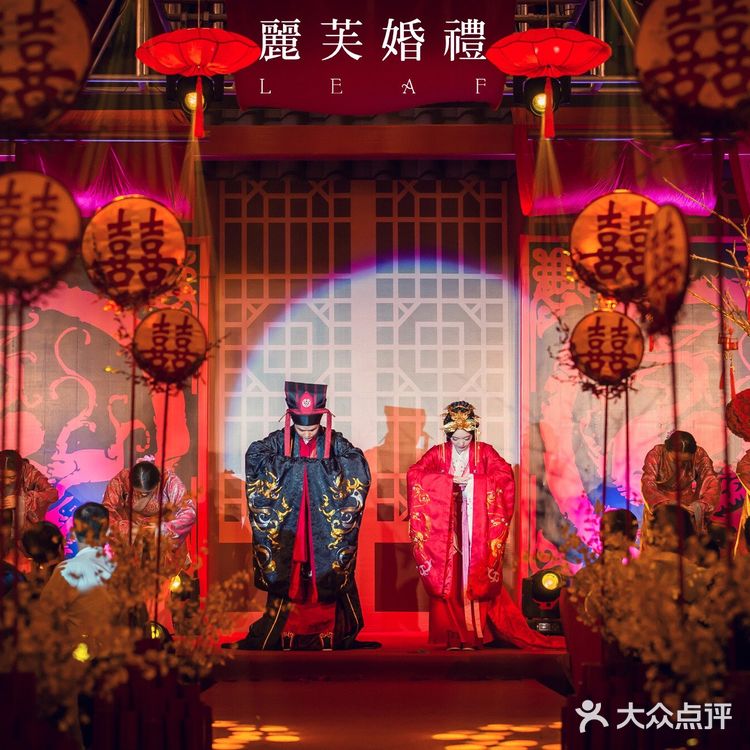 锦绣未央汉式婚礼，许你十里红妆 