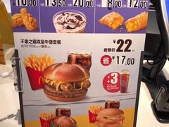 -麦当劳(江湾镇店)
