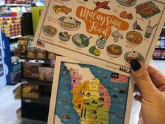 -吉隆坡国际机场