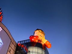-伊藤洋华堂(高新店)