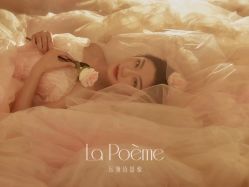 点击看大图 -乐派诗婚纱摄影