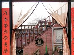 -陈炉古镇