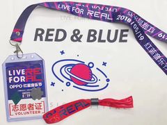 -上海国际音乐村