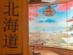 -长崎屋·日本料理·刺身·烧鸟(天河北路店)