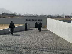 -秦始皇帝陵博物院-丽山园