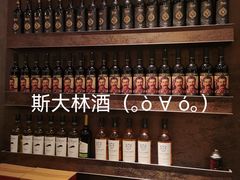 -MAGPIE喜鹊派餐厅(华侨城店)