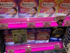 -万宁(新澳门银河店)