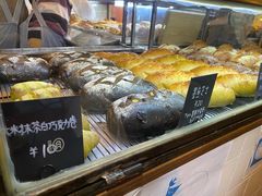 -仙峰天然面包(迎宾路店)