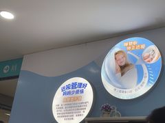 -成都新视界眼科医院·近视手术·儿童近视