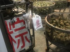 -赵记粽子(司前街店)