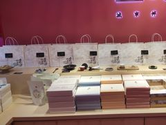 -阮大兴糕团(日月光中心店)