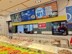 -醉人椒麻辣香锅(上地华联店)
