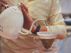 -FUN COFFEE