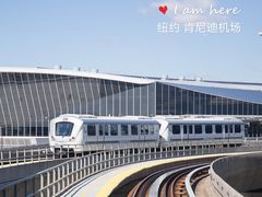 -约翰·菲茨杰拉德·肯尼迪国际机场