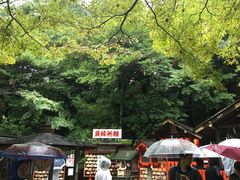 -野宫神社