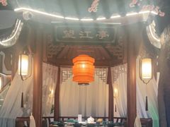 -荷塘秋月·本帮江浙菜(国权路店)