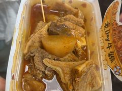 -老day牛杂(官也街总店)