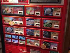 -一兰拉面(梅田阪急东通店)