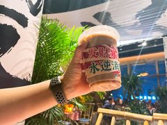 -火塘云南烧烤大排档