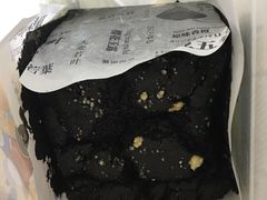 -爸爸糖手工吐司(苏州环球188店)