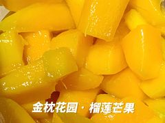 -方腻·3平方柠檬茶