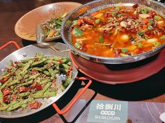 -拾捌川·自贡爆炒(新街口店)