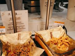-大渔铁板烧(花园道店)