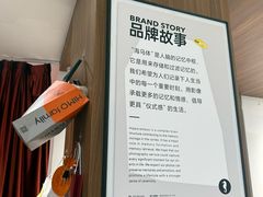 -海马体家庭照相馆(广州正佳广场店)